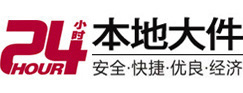 渝北大件起重吊车出租有限公司 